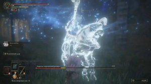 Лоретта, королевский рыцарь босс Elden Ring - Как победить?