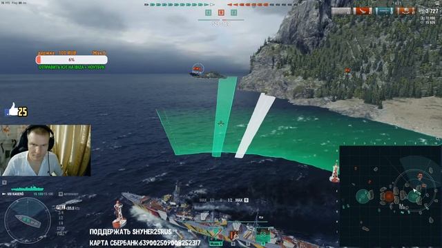 Wot-Shyher рандомит! Дв в эфире! смотреть онлайн