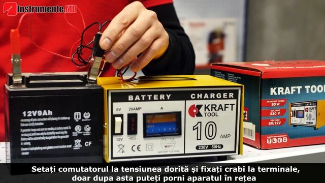KRAFT TOOL CB10A - обзор зарядного устройства смотреть онлайн