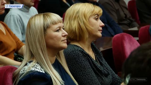 Публичные слушания по проекту бюджета на 2017 год смотреть онлайн