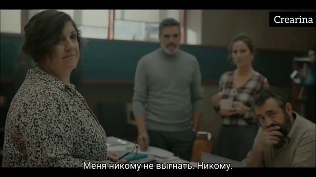 Беспорядок после тебя Арон Пипер на русском, с русскими субтитрами.The mess you leave behind. смотреть онлайн