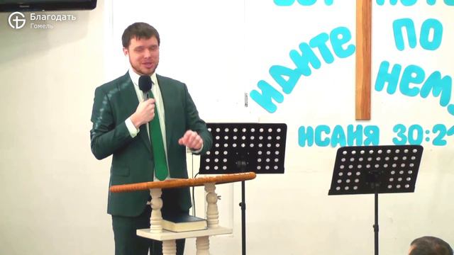 Благословения или проклятия - Антон Кириенко смотреть онлайн