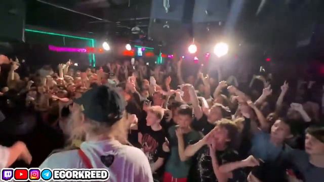 СТРИМ ЕГОРА КРИДА “ВНЕЗАПНЫЙ КОНЦЕРТ С ХАЗЯЕВАМИ ❤️ IRL” 09.07.2022 смотреть онлайн