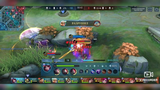 Наталья / Гайд на героя / Мобайл Легенд / Mobile Legends смотреть онлайн