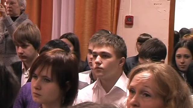 В школе № 2 прошла научно-практическая конференция. Январь 2013 год. смотреть онлайн