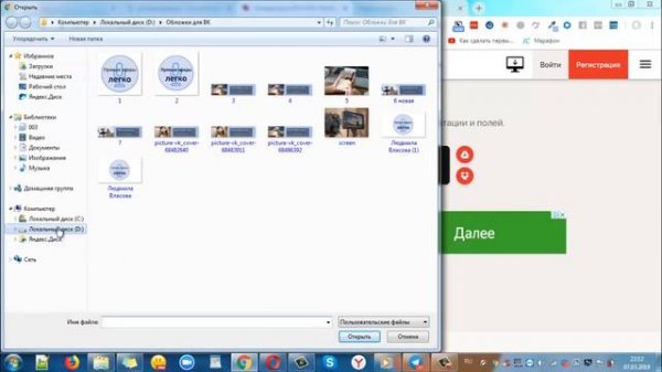 Как отсканированные документы перевести в PDF