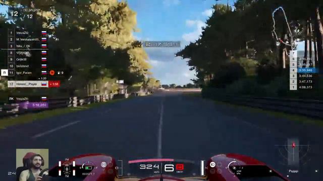 Gran Turismo Sport online | Воскресные покатушки с друзьями | Леман | ЛМП смотреть онлайн