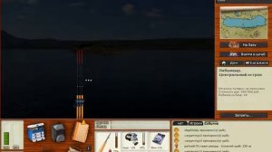 Русская Рыбалка 3.99 Лабынкырский чёрт