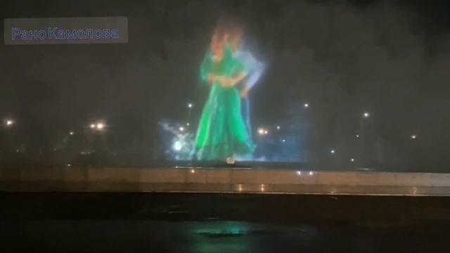 Светомузыкальный фонтан в Международном туристическом центре! САМАРКАНД! @ranokamolova