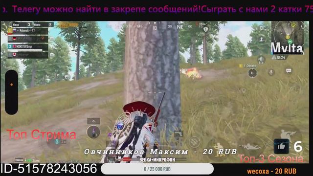 Классика,Тдм,WOW Режим Играем вместе пока нет метро) смотреть онлайн