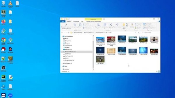 Как запустить cmd в нужной папке (windows 10)