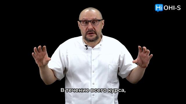 Методика накостной фиксации СДТ: авторские протоколы Сергея Едранова смотреть онлайн