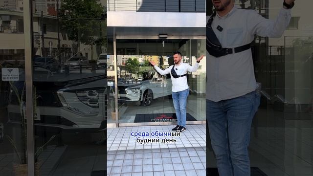 Автосалон Mitsubishi - почему закрыто? смотреть онлайн