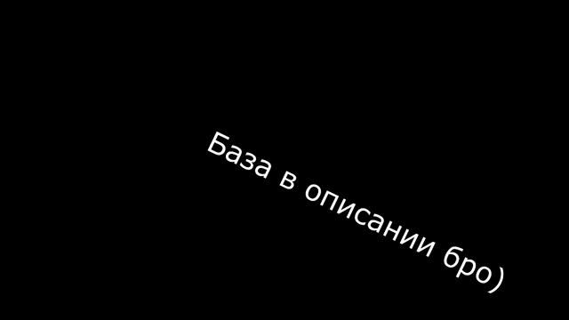 Раздача баз от Mirz_TV смотреть онлайн