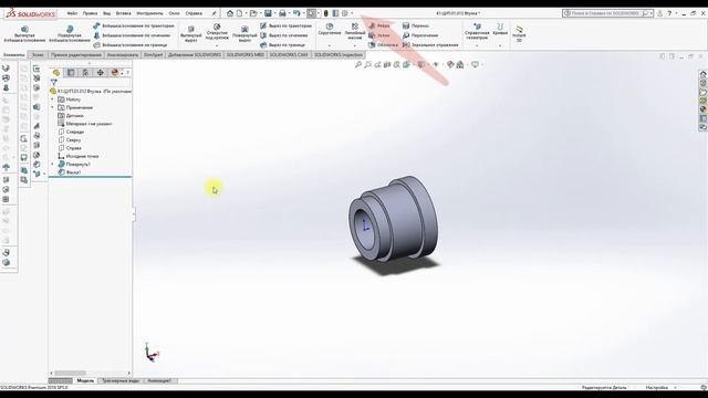 Добавление базы материалов по ГОСТ в SolidWorks смотреть онлайн