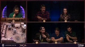 Северный Ветер | Эноа  | Глава 1, Кампания 2  | Подземелья и Драконы  | D&D