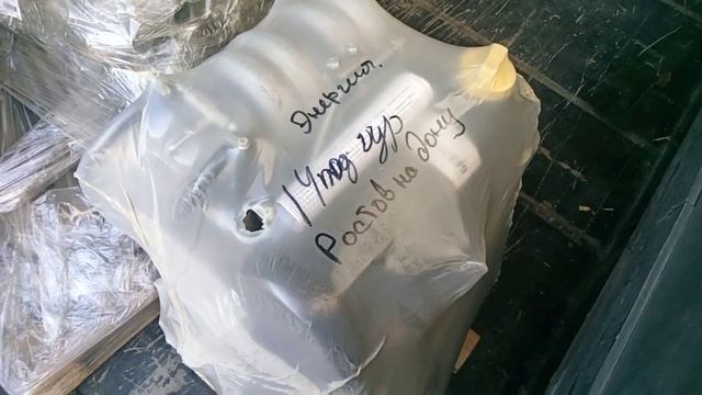 Двс ВАЗ 21214 (комплектация №1-двс в сборе) ТК "Энергия" от 20.09.2023 смотреть онлайн