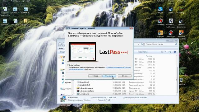 ПОМОГИТЕ!ЧТО ДЕЛАТЬ?
