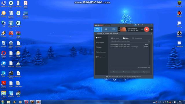 мне срочно нужен дизайнер смотреть онлайн