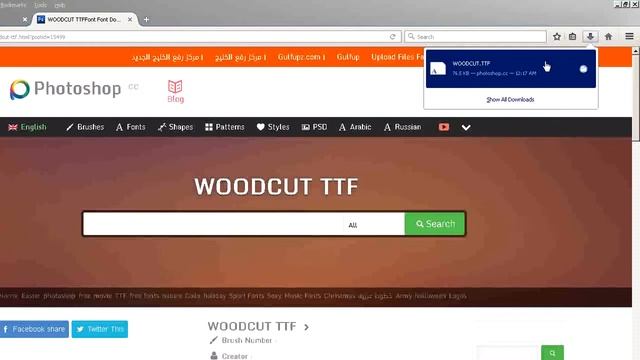 How to Download and Install Fonts for Photoshop ( in Tamil with ESubs ) смотреть онлайн