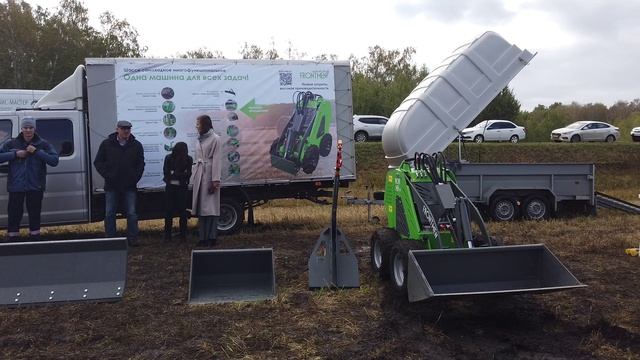 Мини-погрузчик Frontmen. Сельскохозяйственная выставка - Бугульминский район смотреть онлайн