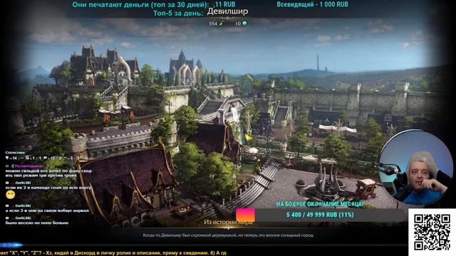 Lost Ark - №39 - Берн, Сумеречный Лес, Пепельные Горы! (Сервер - Кратос) смотреть онлайн