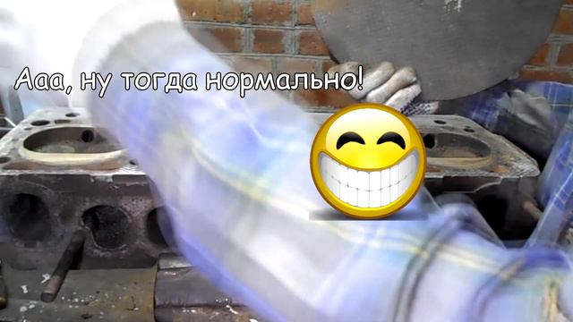 Шлифовка ГБЦ своими руками смотреть онлайн