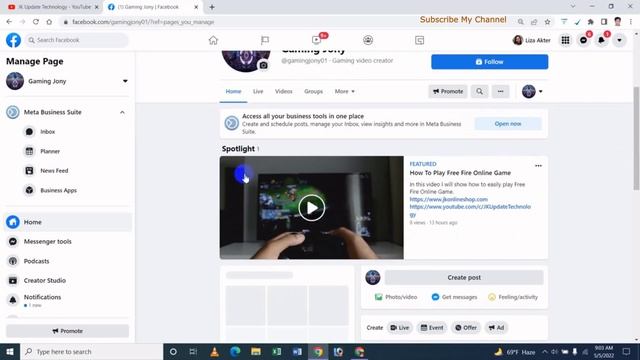 How To Showcase Your Best Videos In spotlight On Facebook Gaming Page - Bangla смотреть онлайн
