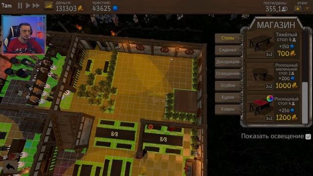 Tavern Master #6 ► Отличный дизайн| Таверн Мастер обзор. прохождение игры| смотреть онлайн