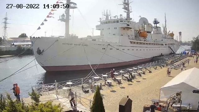 "Пацаев" демонстрирует антенну "Ромашка" смотреть онлайн