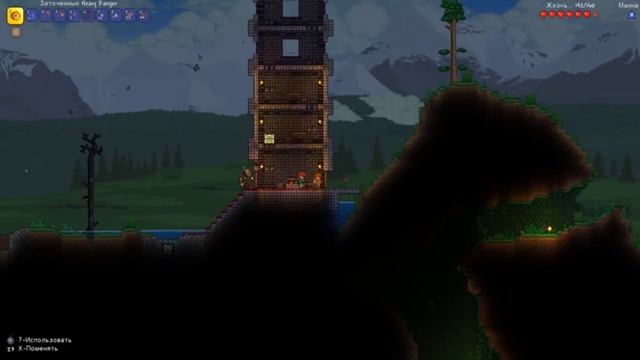 Terraria с модами || Начало #1 смотреть онлайн