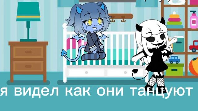 Никси говорит с кем то смотреть онлайн