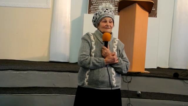 Поздравление именинников Надежде Александровне юбилей 90 лет. смотреть онлайн