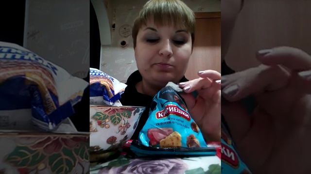 Покупка косметики//buying cosmetics//Хруст//MUKBANG смотреть онлайн