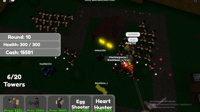 bandicam 2021 04 10 01 00 44 879 смотреть онлайн