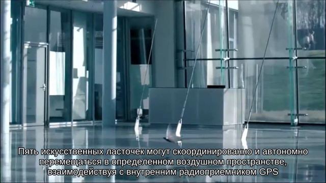 Летающие бионические роботы животные Festo