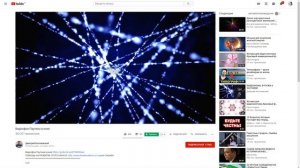 Zero block с видеофоном на Тильде. Скрипт для добавления видео на фон