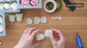 Как раскрыть стабилизированную розу и сделать ей стебель