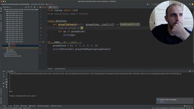 Алгоритмы на LeetCode (python) | Ща порешаем! #63 смотреть онлайн