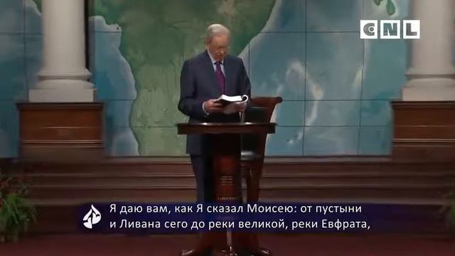 Бог желает, чтобы мы жили в храбрости, а не в страхе (Кн Ис Нав 1:1) смотреть онлайн