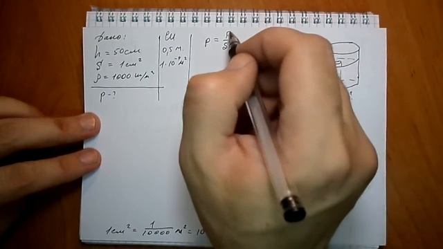 Пёрышкин. Задача410 смотреть онлайн