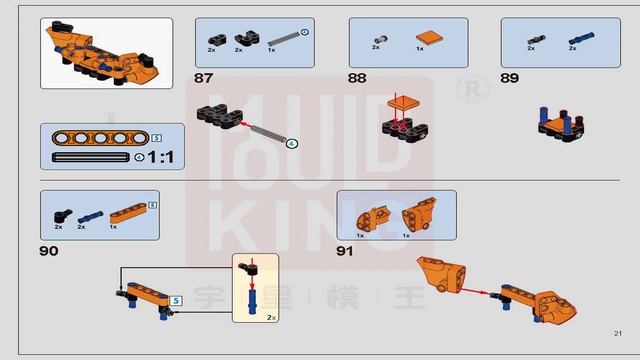 Mould King Instructions | Mould King Car | 15006 | Challenger смотреть онлайн