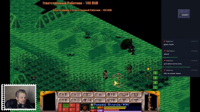 Open XCOM - 40k. У вас не будет ни одиночества, ни личного времени. Снова. смотреть онлайн