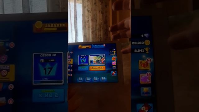 Какую правильную колоду надо выбрать в Frag 2020 смотреть онлайн