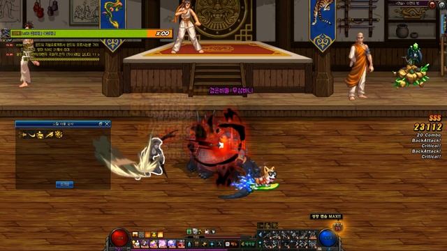 [DNF] Shadow Dancer Combos with Talisman смотреть онлайн