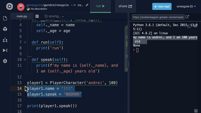 101. Private vs Public Variables/ Python Beginner to Master/Learning course. смотреть онлайн