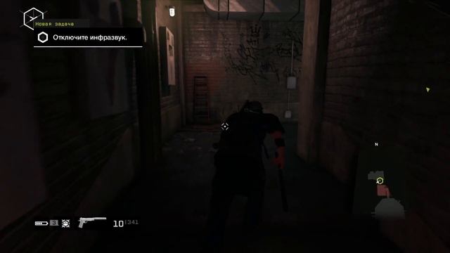 Watch Dogs - Bad Blood DLC ● ВЕНДЕТТА #4 смотреть онлайн
