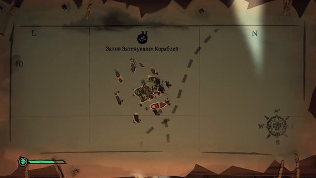 Sea of Thieves # Гайд # Легенды Sea of Thieves # Отчаянные Смельчаки смотреть онлайн