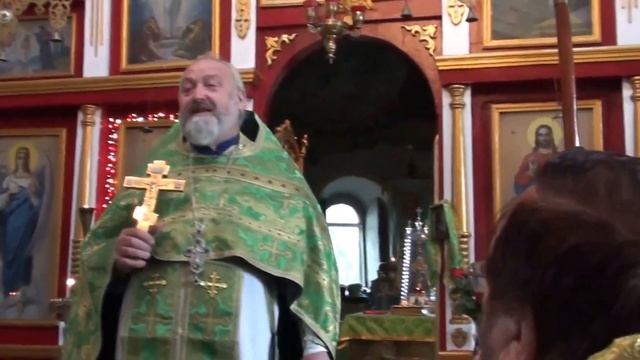 Поздравление с Днем Ангела протоиерея Сергия смотреть онлайн