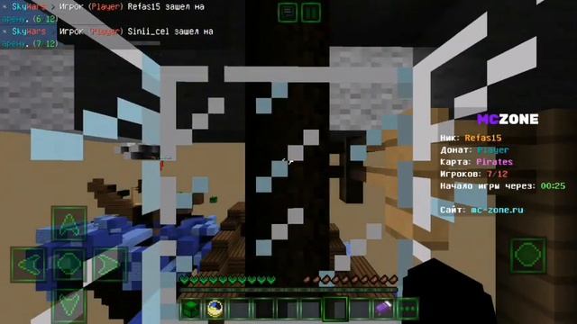 КАК придумать НИК в 2023 году? // #рефа #Refa #томат #никнейм #minecraft смотреть онлайн